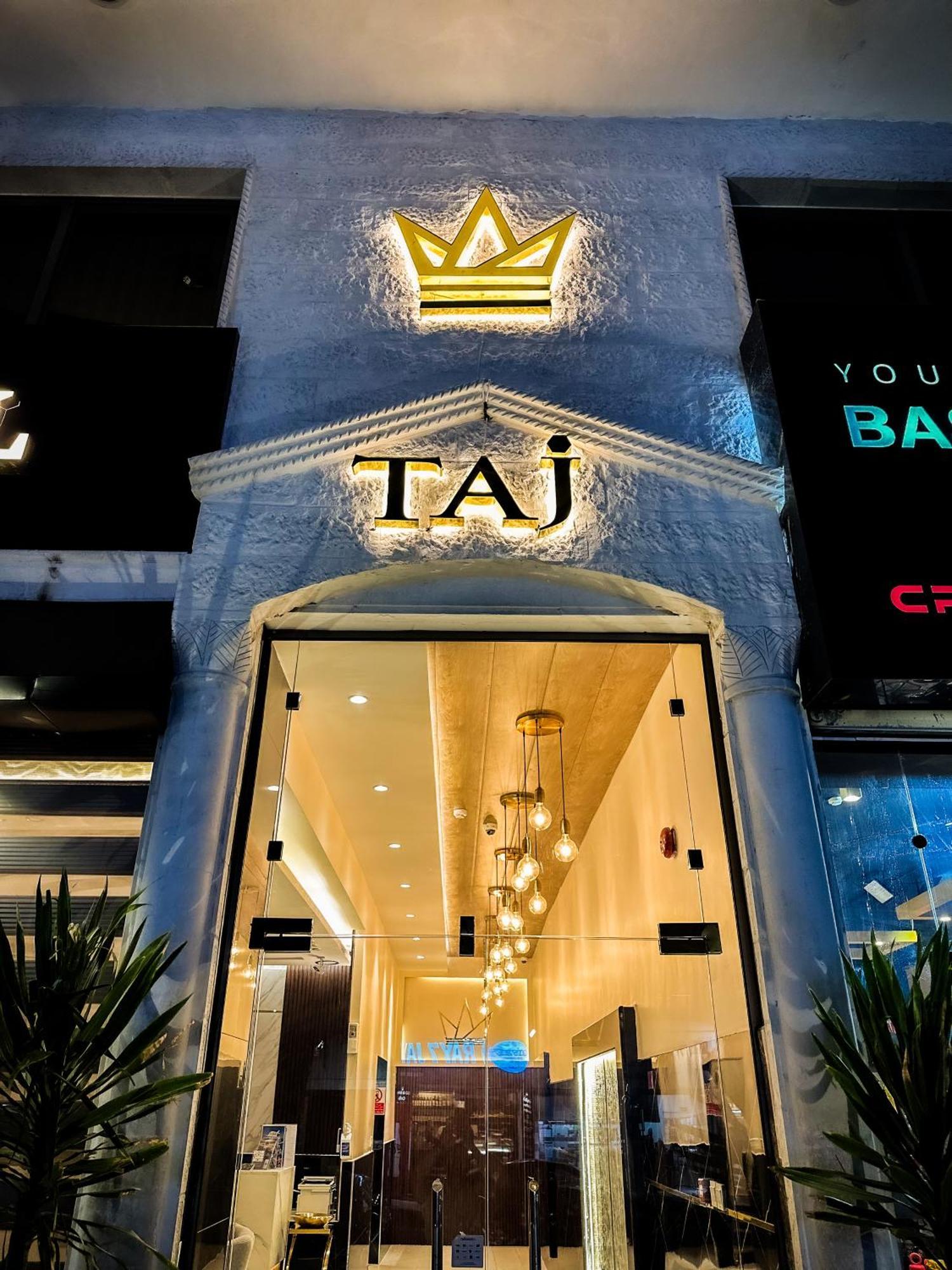 Taj Hotel Áqaba Exterior foto