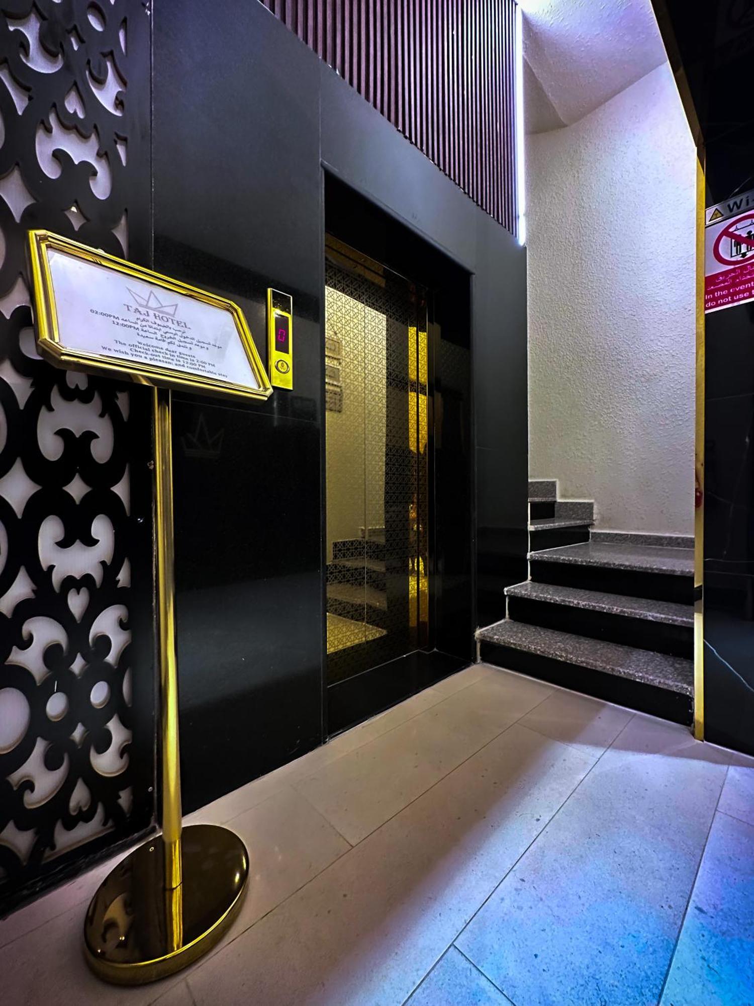Taj Hotel Áqaba Exterior foto